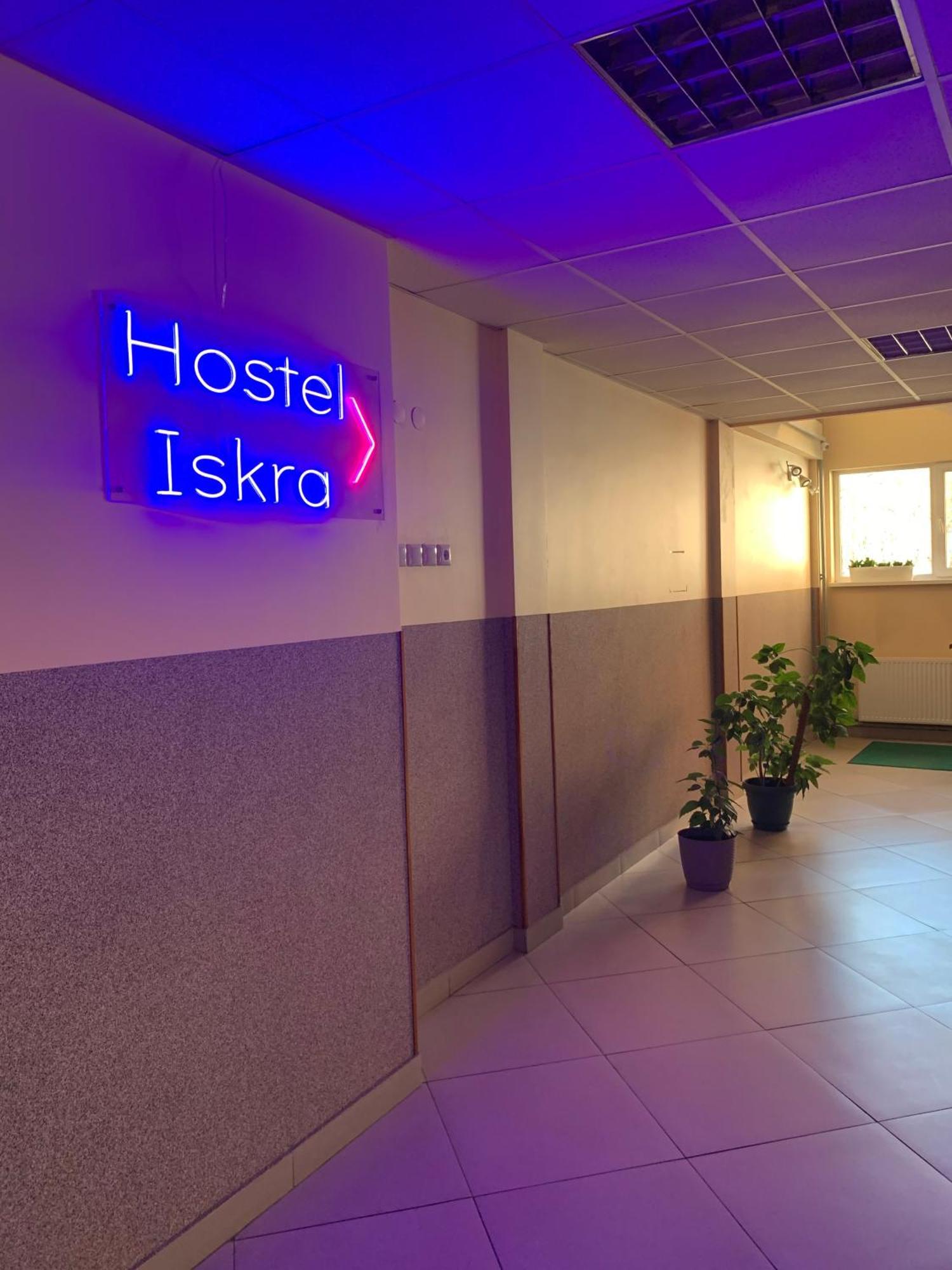 Hostel Iskra Lviv Exteriör bild