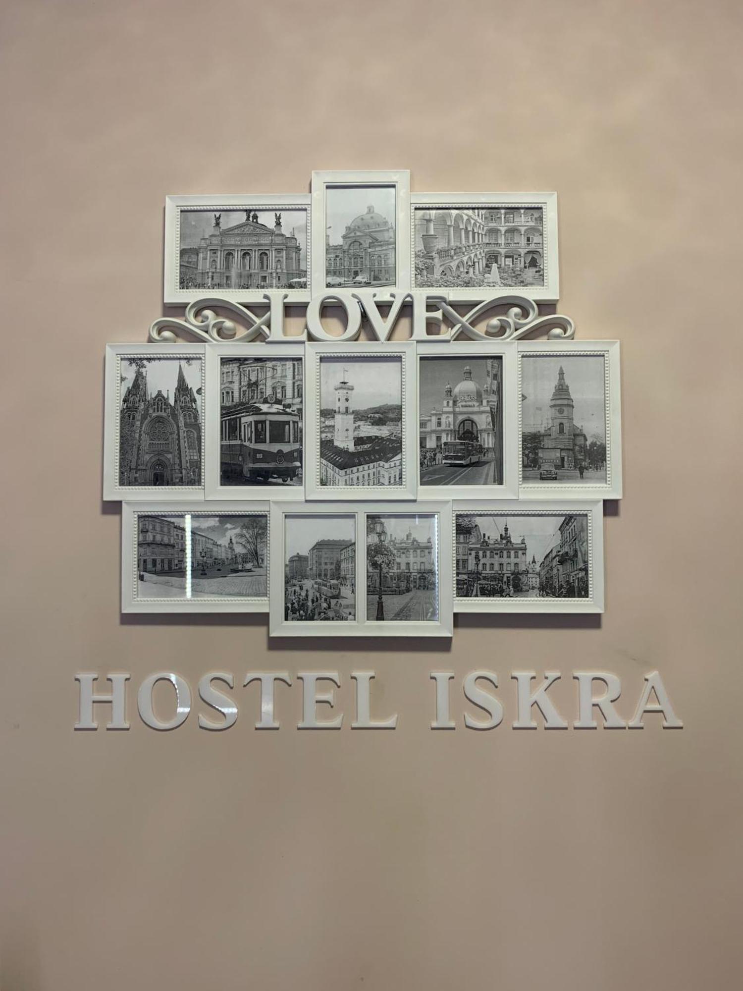 Hostel Iskra Lviv Exteriör bild